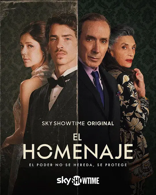 【海外剧】致敬之夜